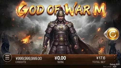 God of War M