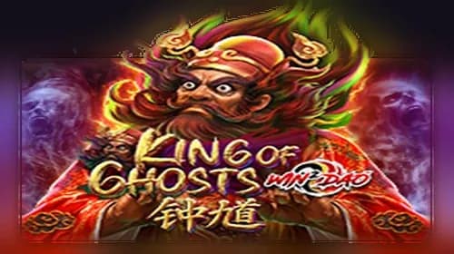 King Of Ghosts