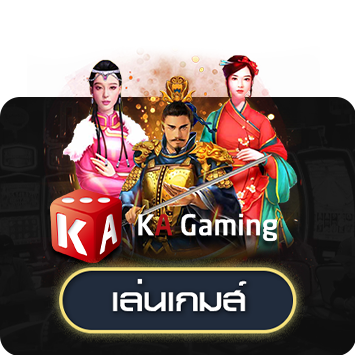 โลโก้ QT-GA