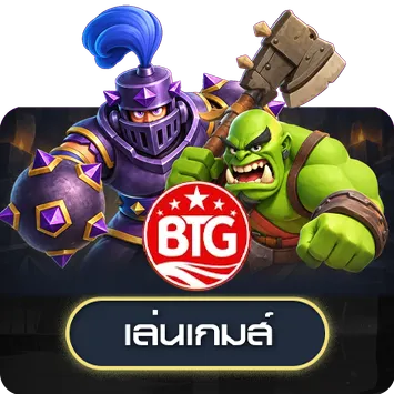 โลโก้ Big Time Gaming
