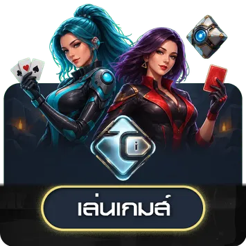 โลโก้ CT Interactive